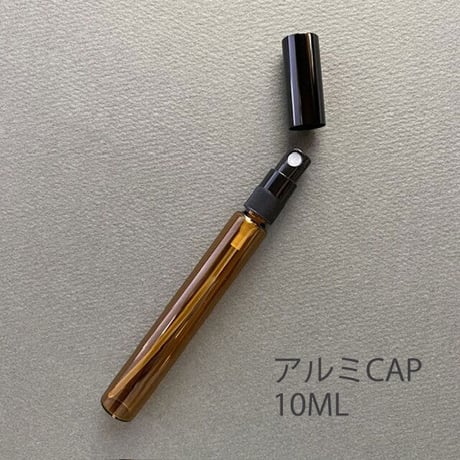 【クリックポスト対応】　１０ml ロング　 遮光瓶アトマイザー　黒アルミキャップ／黒スプレーポンプ　日本製 【香水　フレグランス　アロマ 　調香　レッスン　ワークショップ】