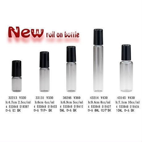 ＜100個アソート可＞　５ml ロールオンボトル　36246　日本製【店舗　業務用　香水　フレグランス　アロマ　ワークショップ　ネイル】