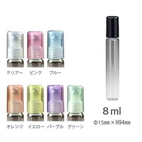 ＜100個 アソート可＞８ml ロールタイプ（ロール8mlロング 43214）日本製【店舗用　業務用　卸　販促　メンズ　香水　フレグランス　アロマ】