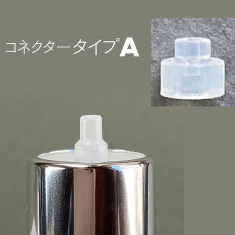 【クリックポスト対応】　５ML底部充填式アトマイザー　シルバー　5MLBT/SV【ワンタッチ　クイックチャージ　メンズ　香水　フレグランス　アロマ　お返し　ギフト】