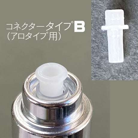 【クリックポスト対応】　５ML底部充填式アトマイザー　ライトピンク　5MLBT/LPK【ピンク　ワンタッチ　クイックチャージ　香水　フレグランス　アロマ　お返し　ギフト】