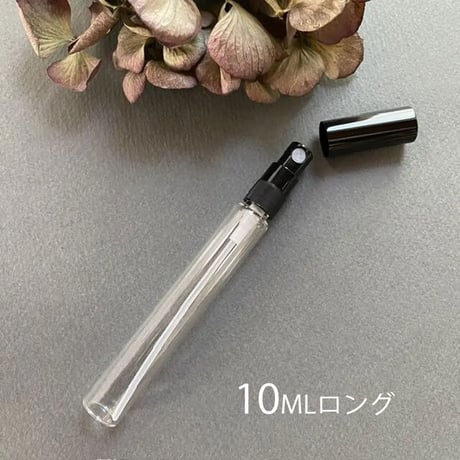 【クリックポスト対応】　８ml ・１０mlロング クリアーアトマイザー　黒アルミキャップ／黒スプレーポンプ　日本製 【メンズ　香水　フレグランス　アロマ　調香　漏れない】
