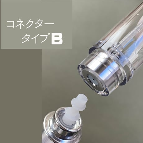 【クリックポスト対応】　５ML底部充填式アトマイザー　ライトピンク　5MLBT/LPK【ピンク　ワンタッチ　クイックチャージ　香水　フレグランス　アロマ　お返し　ギフト】