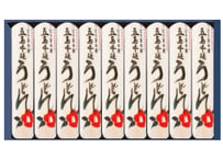五島うどんギフト青箱セット(200g x9) SALE