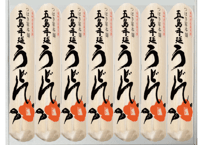 五島うどんギフトセット