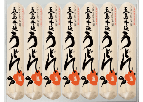 五島うどんギフトセット