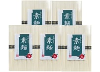 素麺セット（350g )50g×７束　5袋）（ご自宅用）