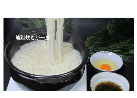 五島うどんギフトセット