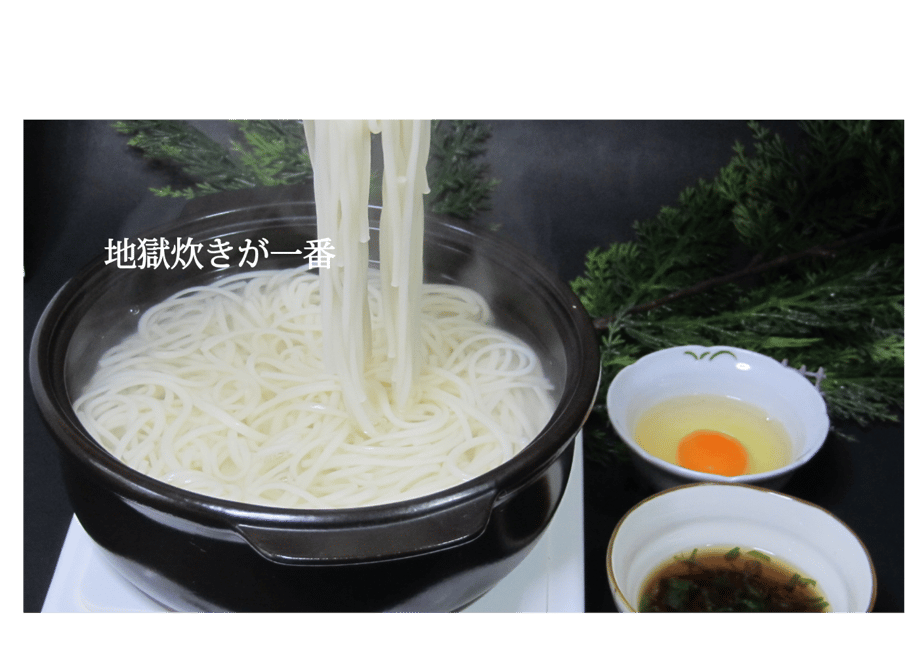 6082bccadf62a978abb80087