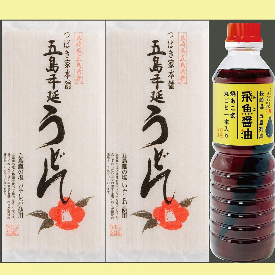 636f835cabc35c020a476b14