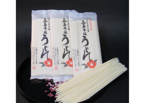 五島うどんギフトセット