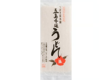 五島うどん3袋セット