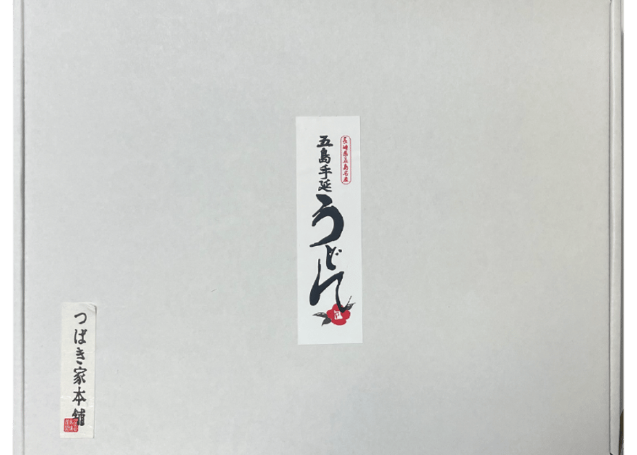 6573f902243a7500300a888c