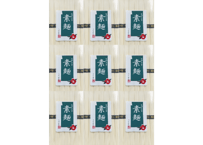 素麺徳用セット（350g )50ｇ×７　９袋）（ご自宅用）