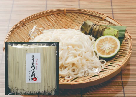 五島うどん切り落としセット