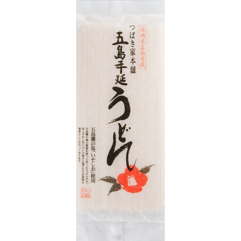 五島うどん3袋セット | つばき家500