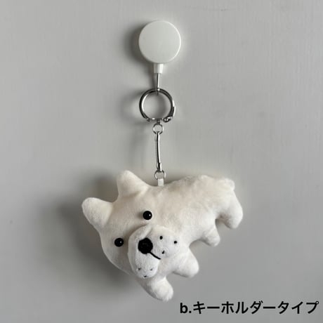 おさんぽフレブル　ぬいぐるみキーホルダー〈即お届け〉