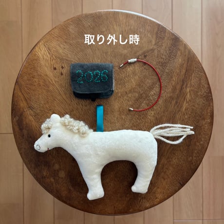 干支うま　ぬいぐるみチャーム〈即お届け〉