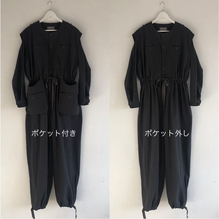 トレジャンスーツ | NeLL