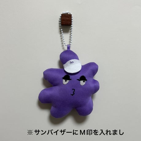 マミムラモ ぬいぐるみチャーム　〈即お届け〉