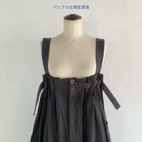 ハングボトルパンツ〈即お届け〉