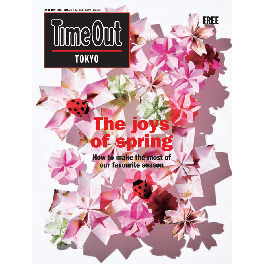 5e9d683bbd2178078ca1b691