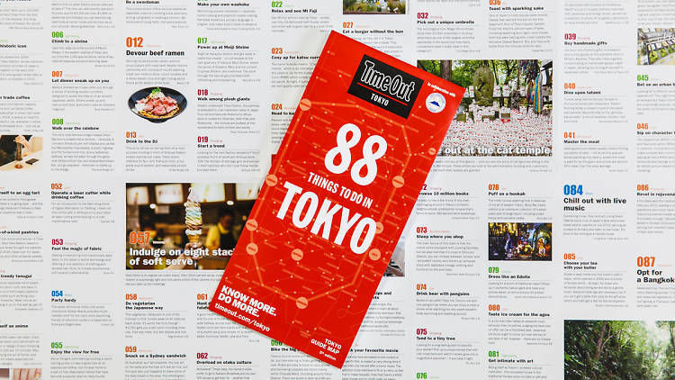 Time Out Guide Map 88 things to do in Tokyo（Eng