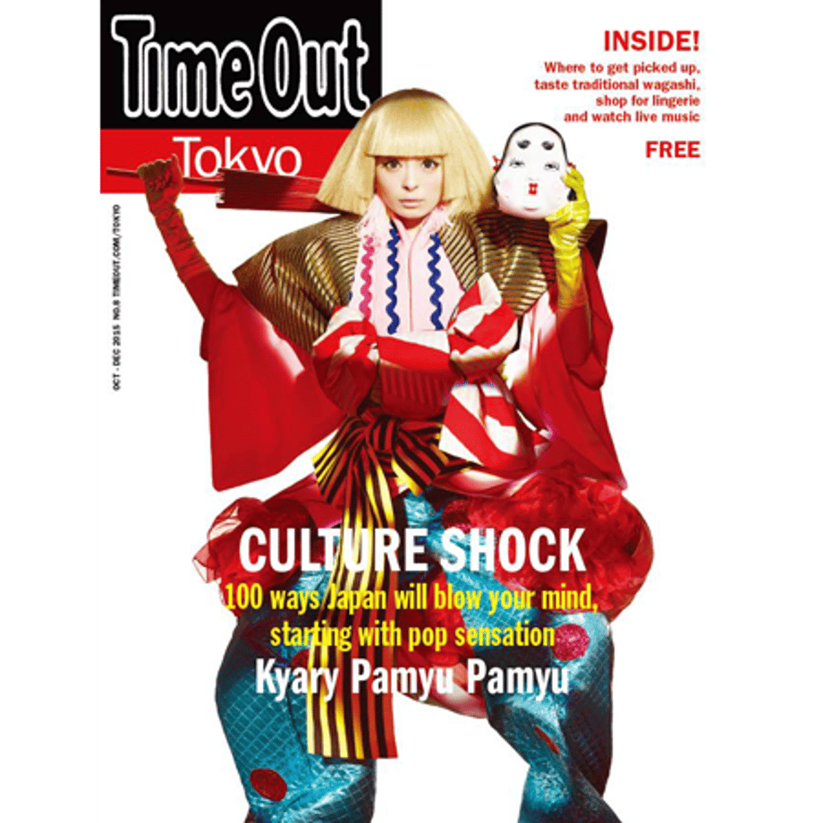 5615cd823cd48290e0004728