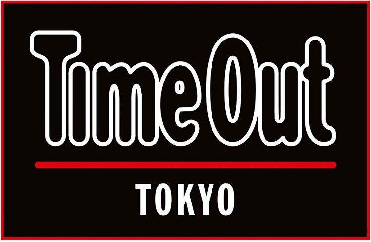 タイムアウト東京マップストア/Time Out Tokyo map store