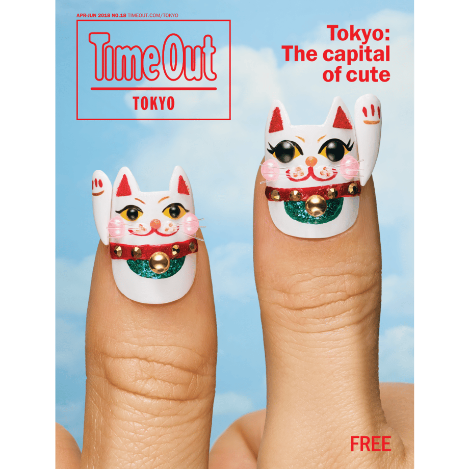 5abddba45496ff5b6e00027a