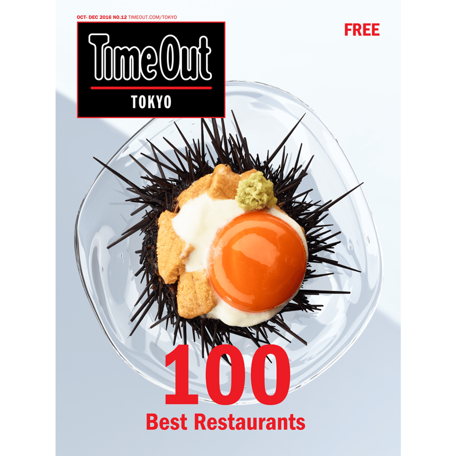 57f20c5000d3313560000481