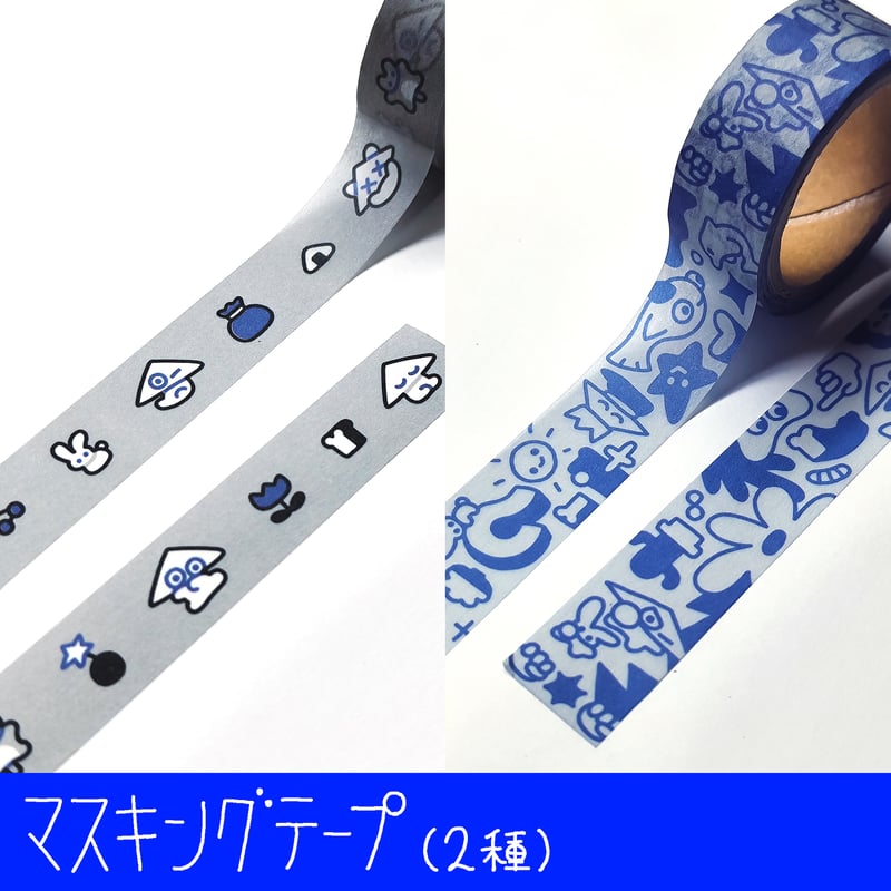 POLA福袋 スニーカー レディース メンズ Tabeez(タビーズ) ハイカット
