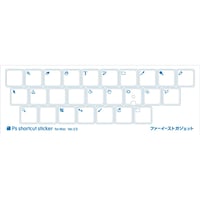 Ps shortcut sticker for Mac Ver.2.0  Psショートカットステッカーfor Mac Ver.2.0