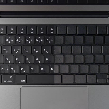 ブラックアウトステッカーPro(Mac)