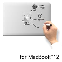 no manners film for MacBook(2015~) ノーマナーフィルム