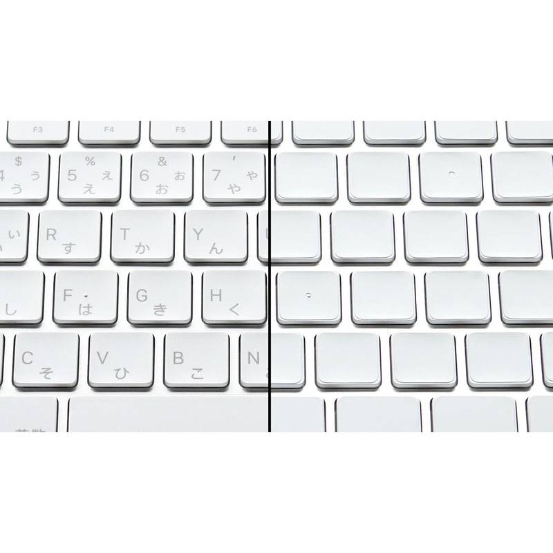 ホワイトアウトステッカーPro（Mac） | ファーイーストガジェット