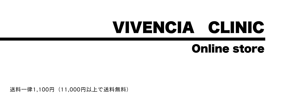 Vivencia Clinic Online Store