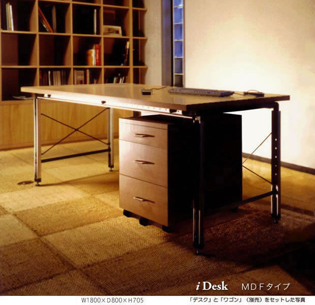 システムデスク「iDESK」MDFタイプ・間口1500mm | m-Do! SHOP