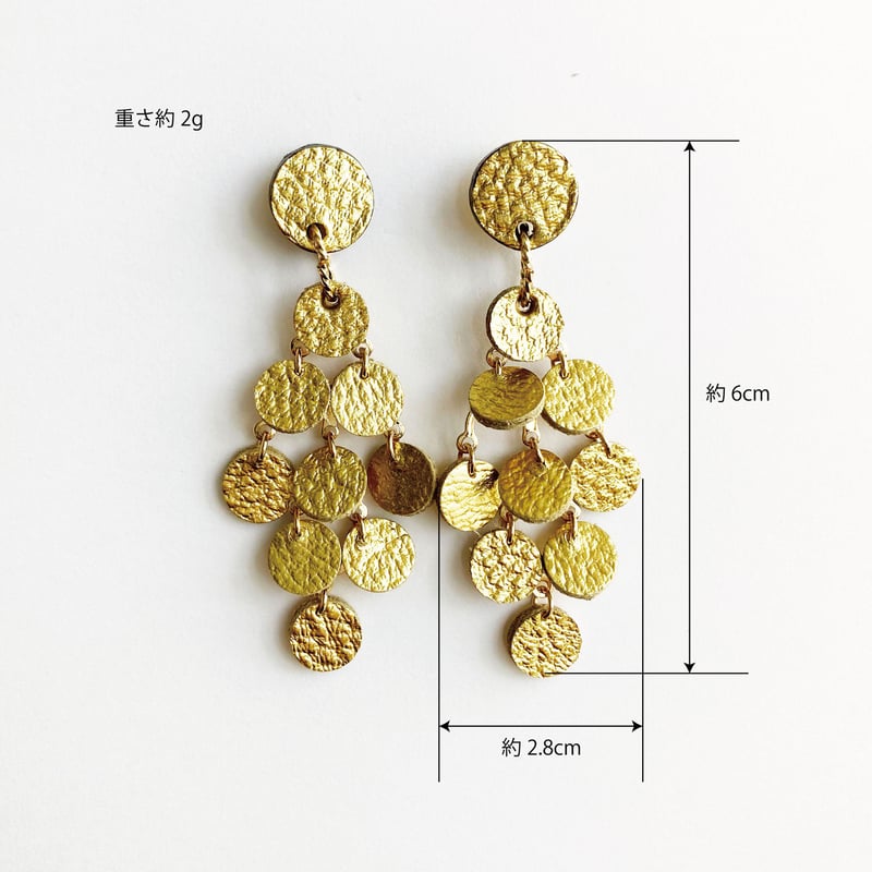 UROKO Gold Mサイズ】牛革の軽いキラキラピアス イヤリング変更可能  