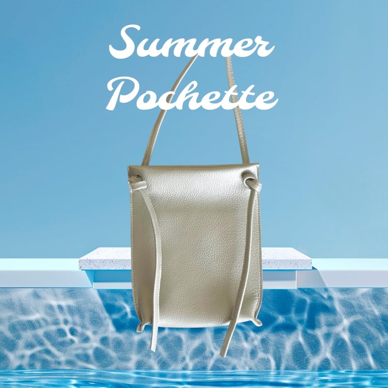 肉厚で柔らかい牛革ポシェット キャッシュレス シルバー 本革 レザー