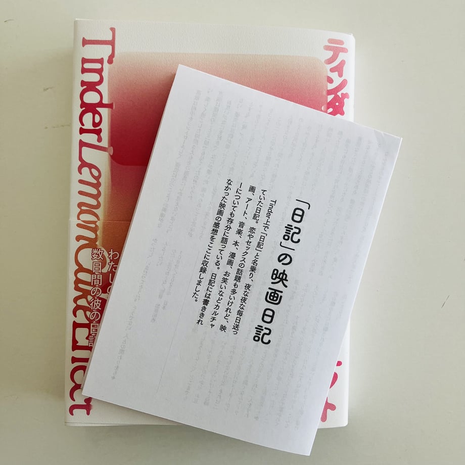 651b784c286e630030880517