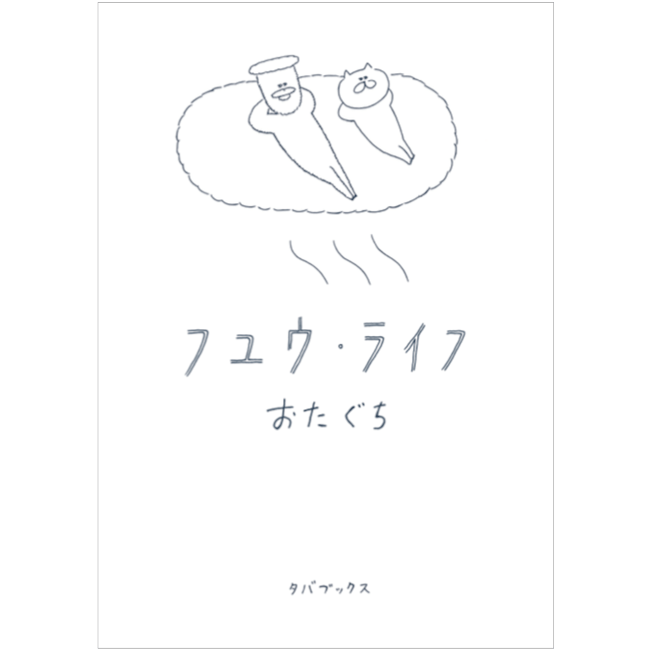 5c9b12652c96c107b3b25d61