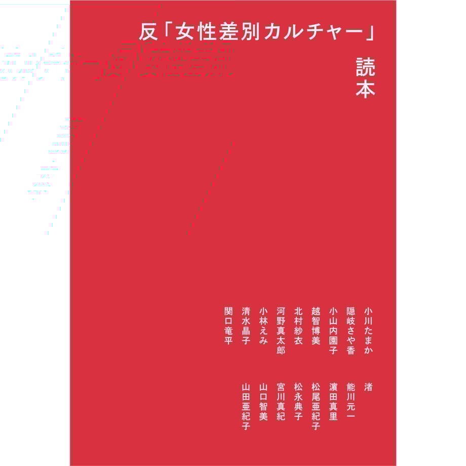6295a8da2bf90109342a4556