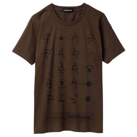 Madegg - Tempera (t-shirt + download)
