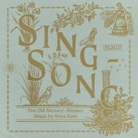Rima Kato - Sing-Song (10")
