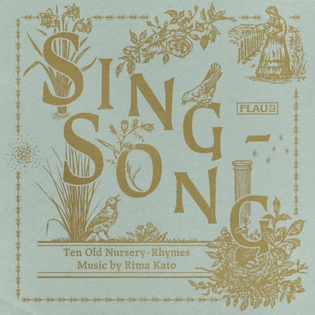 Rima Kato - Sing-Song (10")