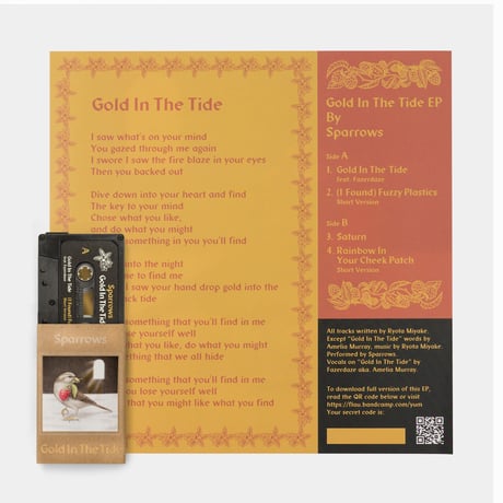 Sparrows - Gold In The Tide (cassette)