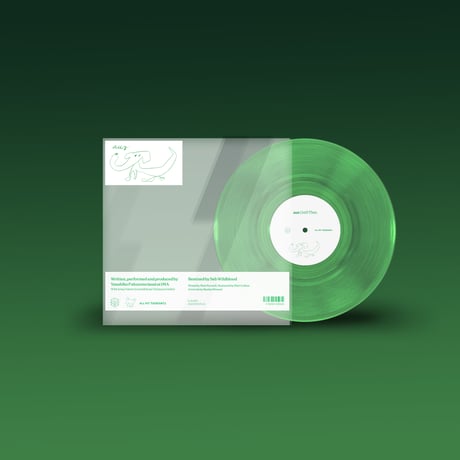 aus - Until Then (10"+CD)