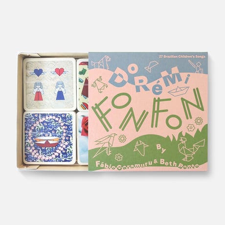 Fábio Caramuru - Dó Ré Mi Fon Fon (Deluxe Edition)