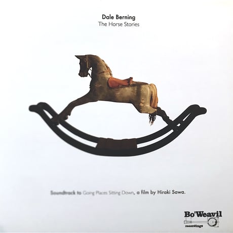 Dale Berning - The Horse Stories (LP)